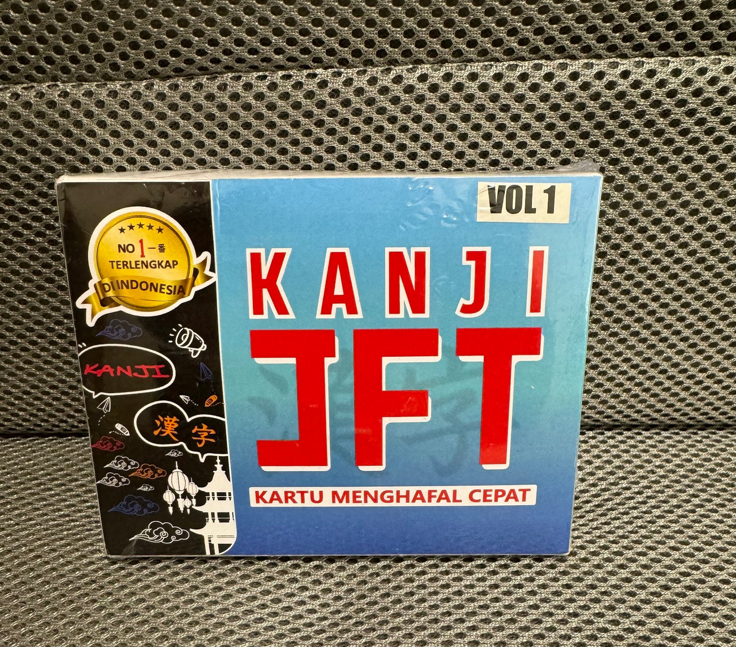 JFT Kanji Vol.1