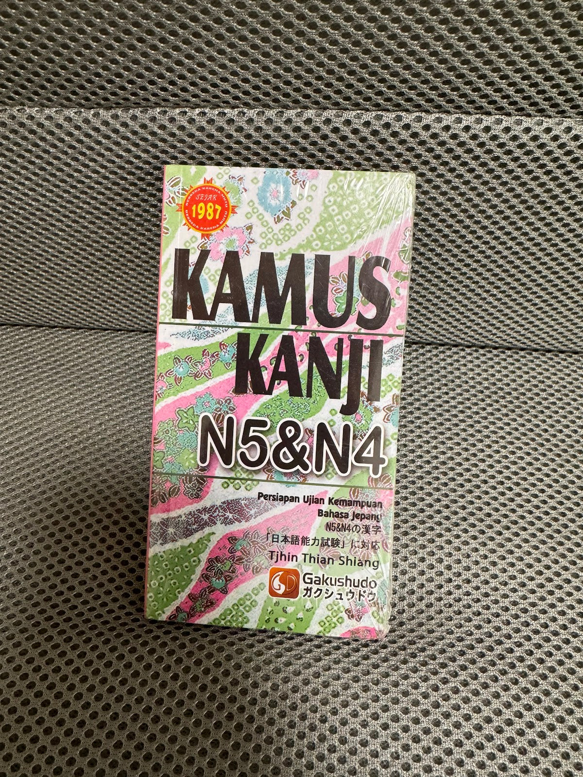 Kamus Kanji N4&N5