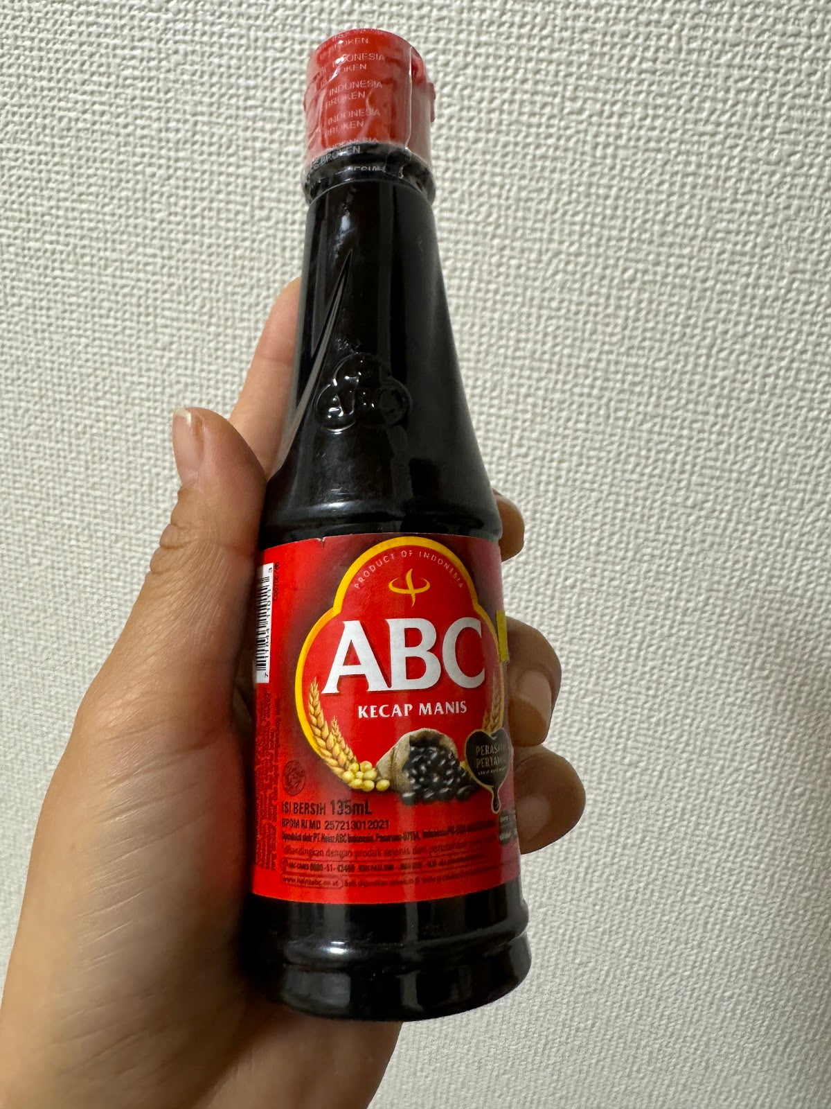 Kecap Manis ABC