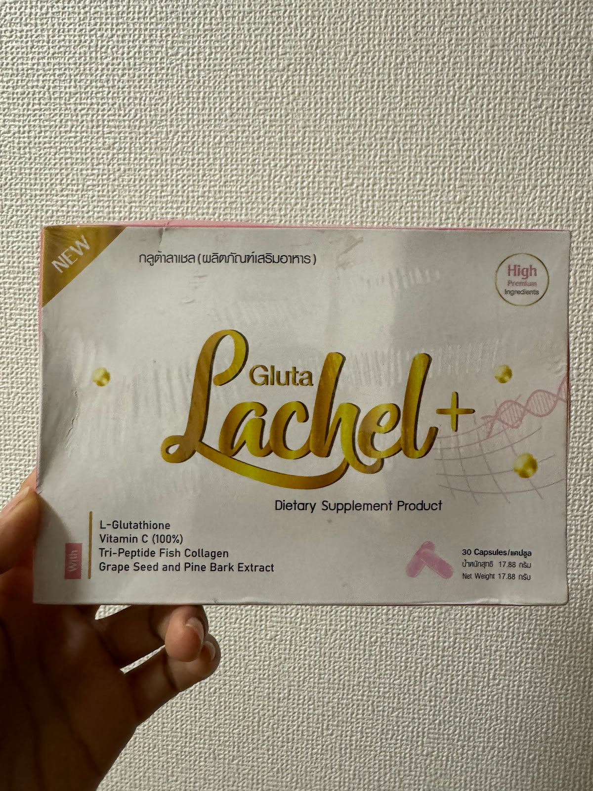 Lachel Pil Diet Thailand