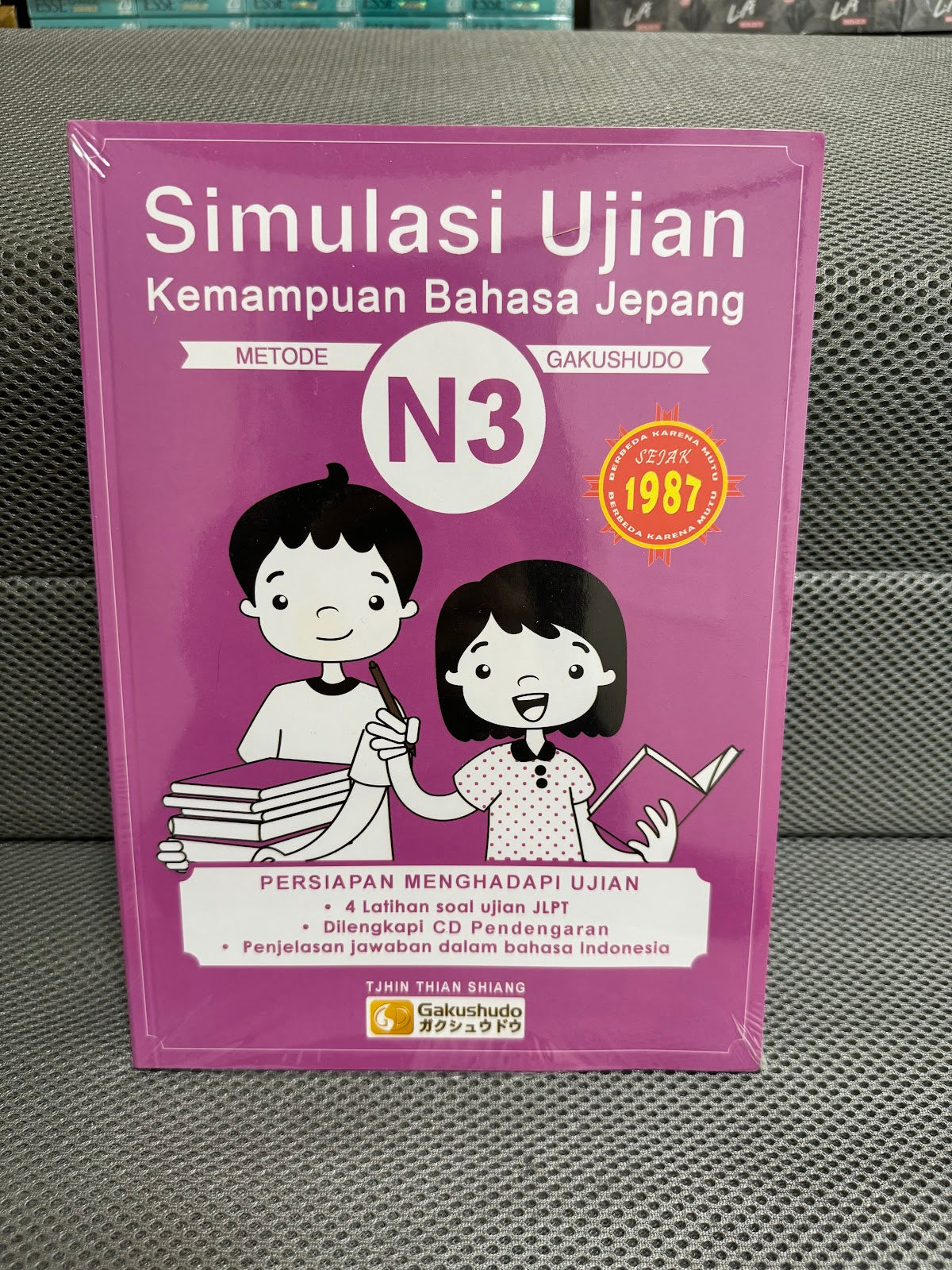 Simulasi Ujian N3