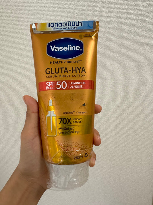Vaseline Thailand luminous